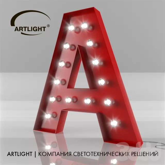 3DSKY FREE – FREE 3DS MAX MODELS