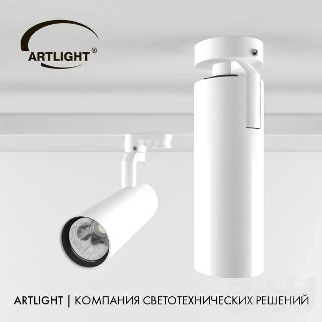 3DSKY FREE – FREE 3DS MAX MODELS