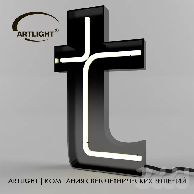 3DSKY FREE – FREE 3DS MAX MODELS