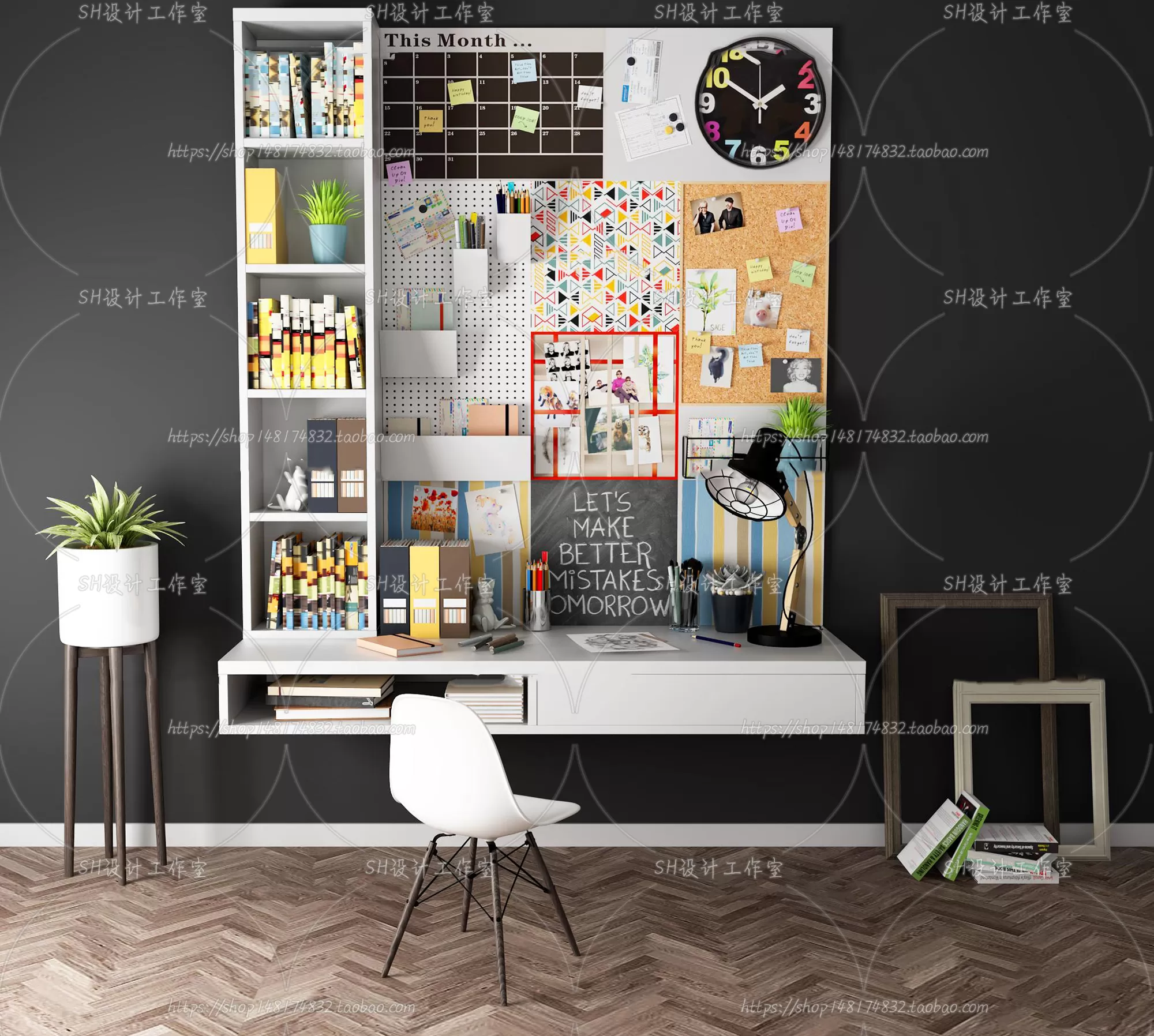 3DSKY FREE - FREE 3DS MAX MODELS