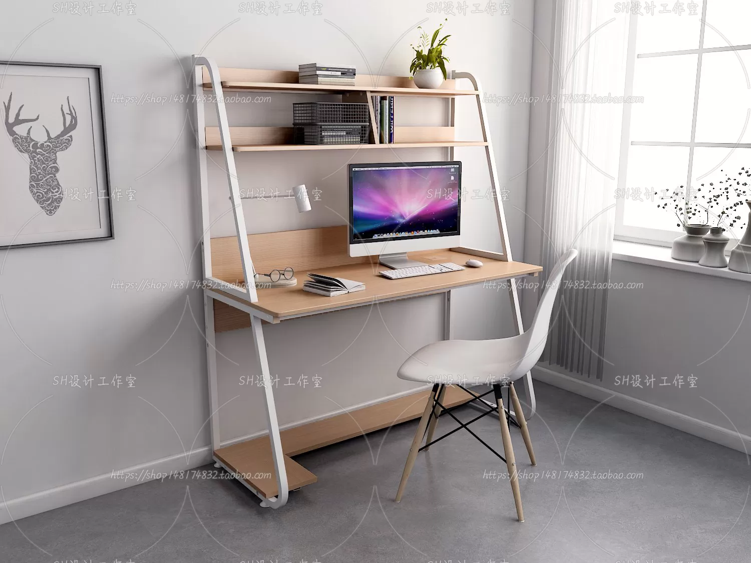 Study Desk – 3D Models – 2268