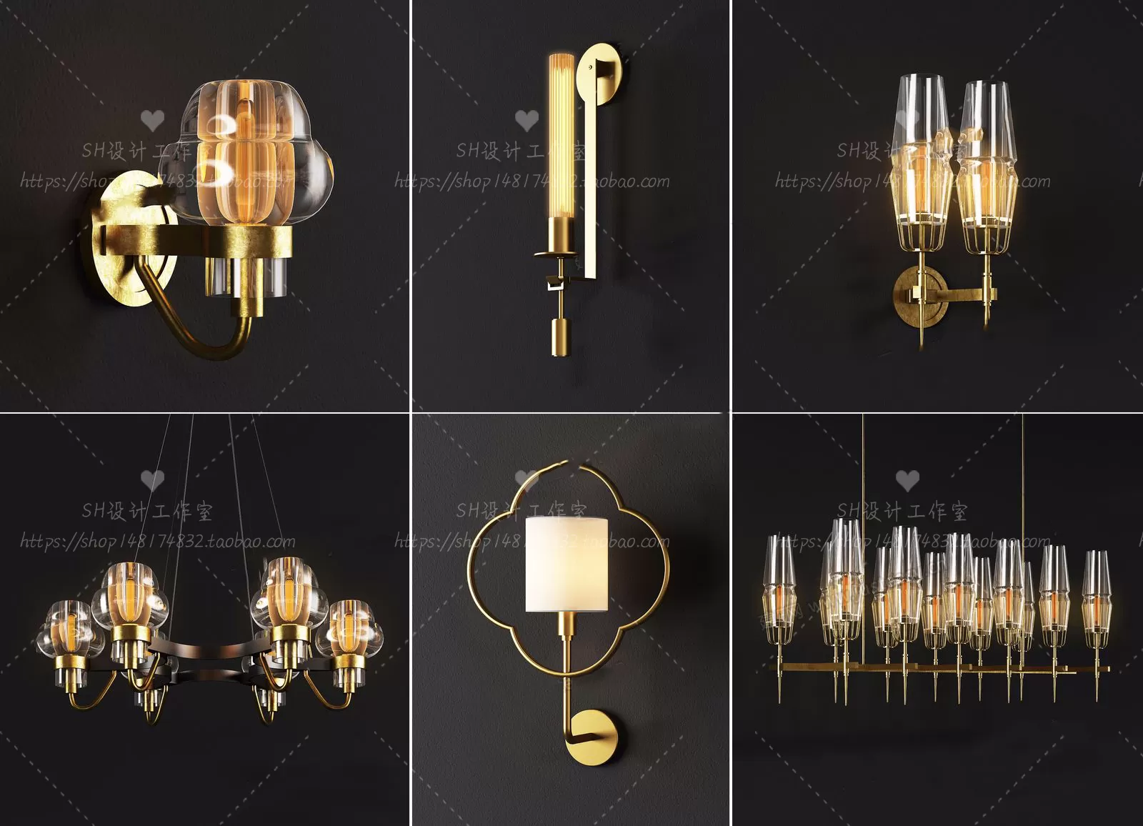 Wall Lamp – 3D Models – 2359