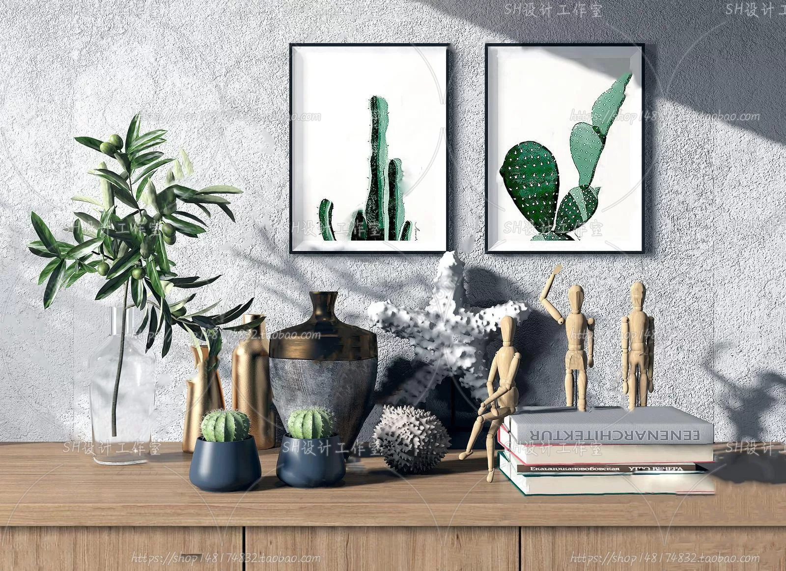 3DSKY FREE - FREE 3DS MAX MODELS