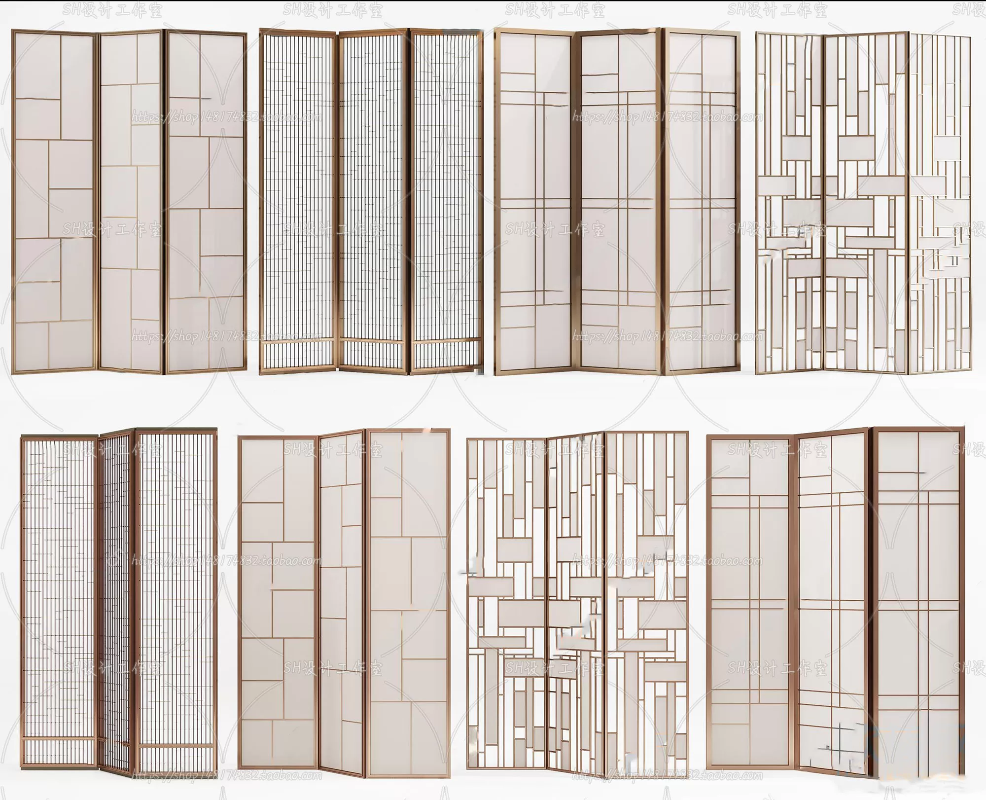 Screen Partition 3D Models – 0041