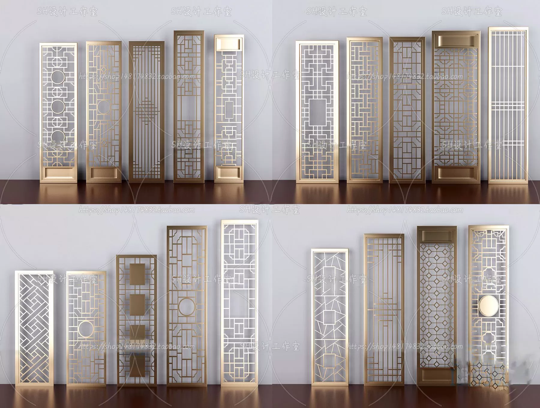 Screen Partition 3D Models – 0088