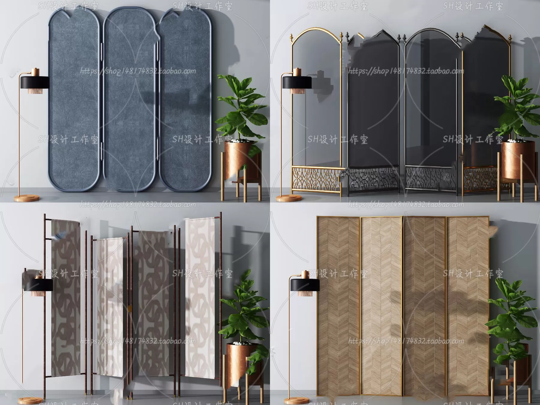 Screen Partition 3D Models – 0091