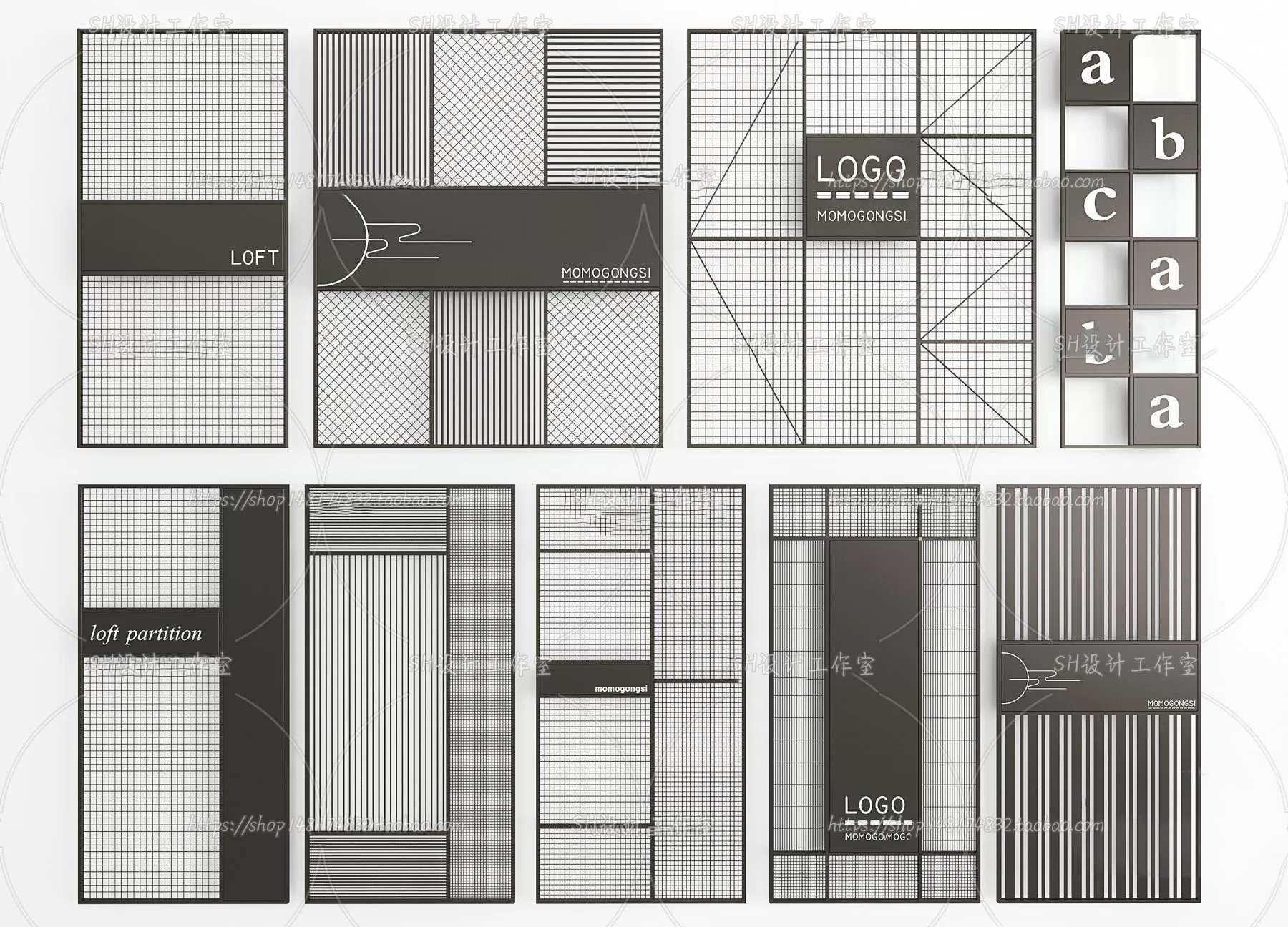 Screen Partition 3D Models – 0092