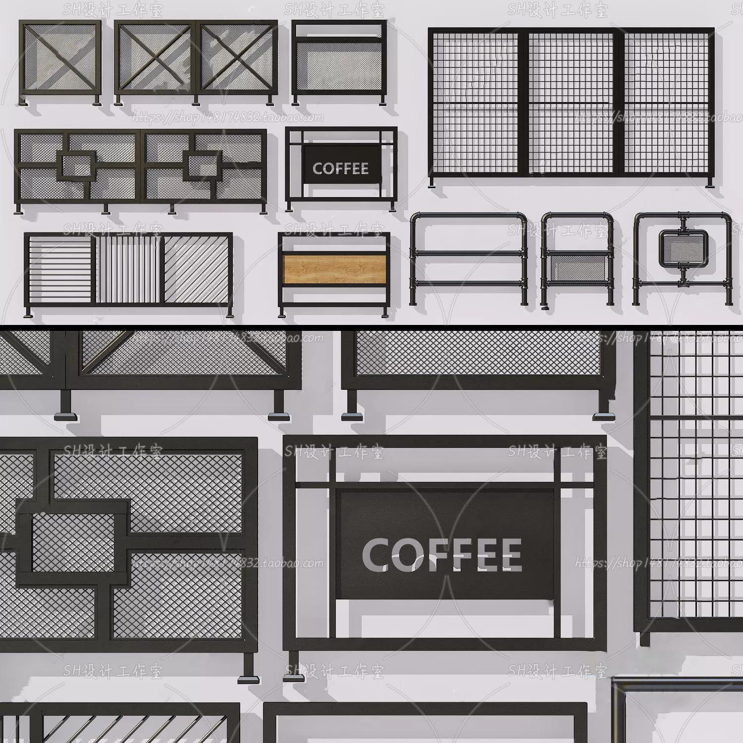 Screen Partition 3D Models – 0108