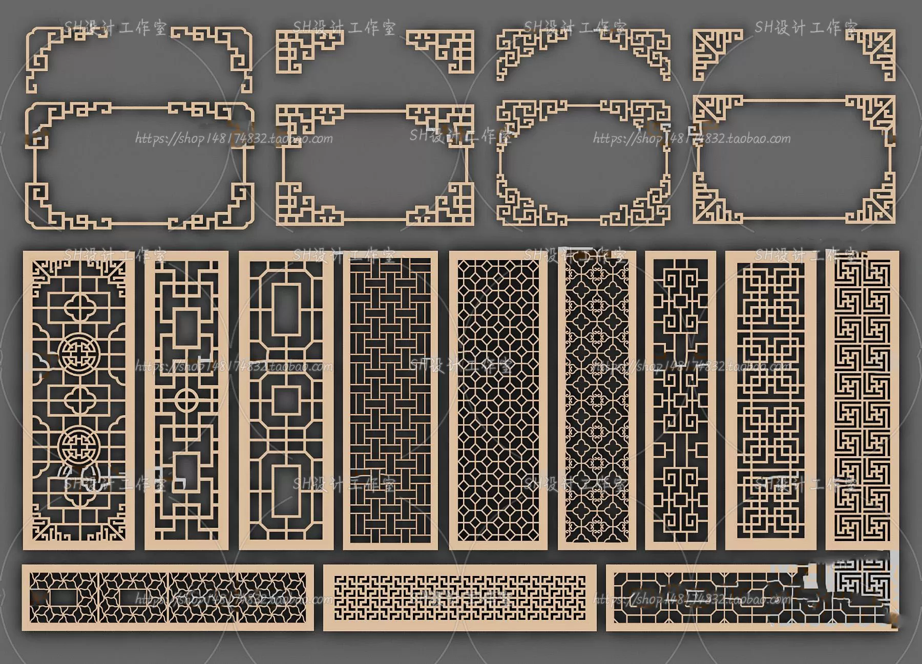 Screen Partition 3D Models – 0110