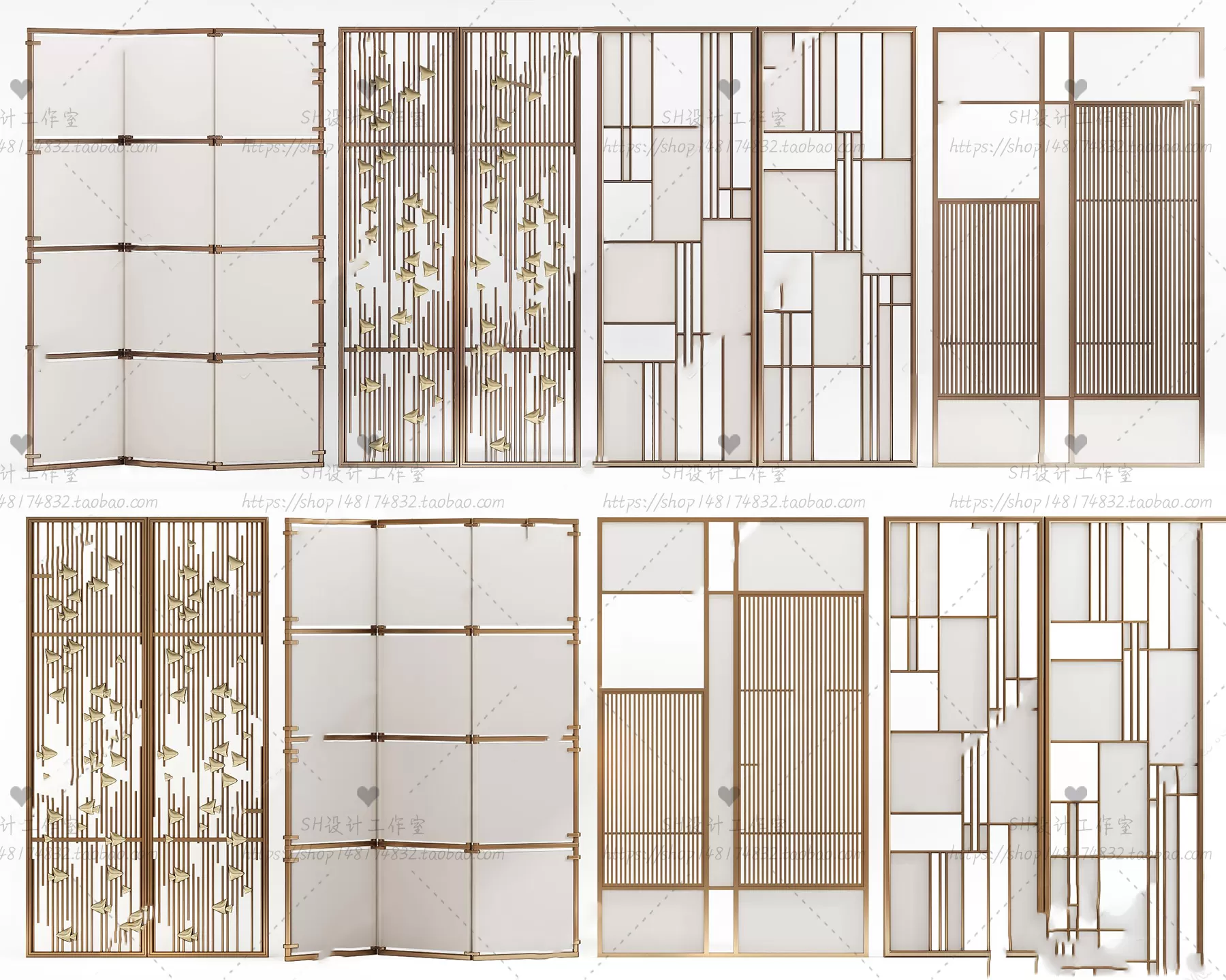 Screen Partition 3D Models – 0117