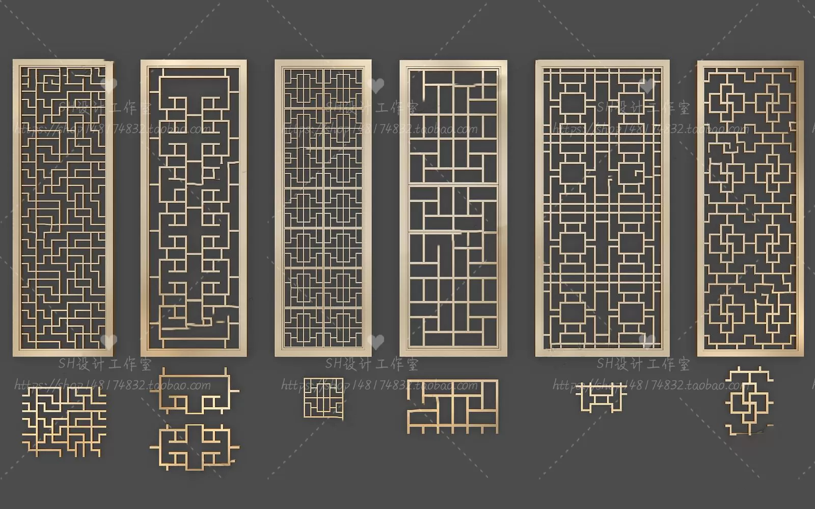 Screen Partition 3D Models – 0152