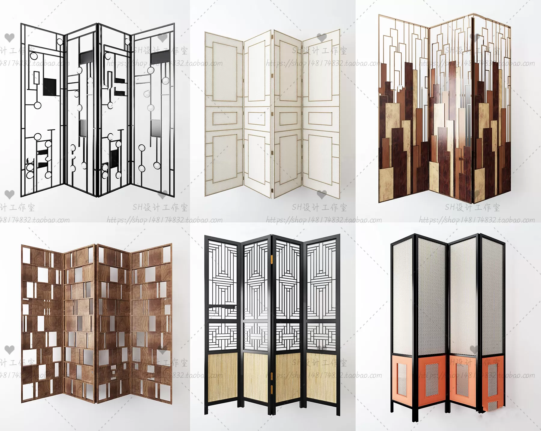 Screen Partition 3D Models – 0170