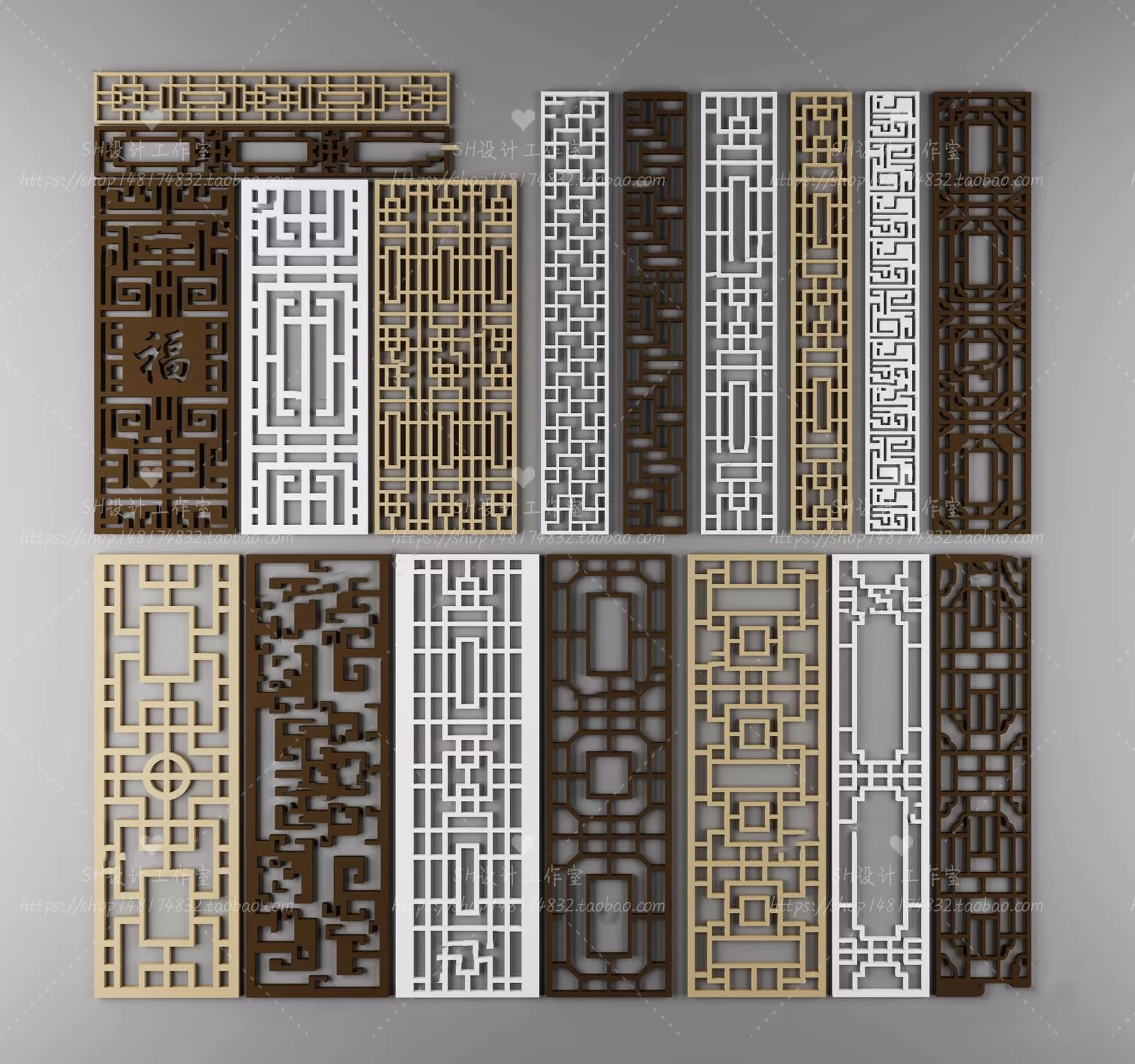 Screen Partition 3D Models – 0178