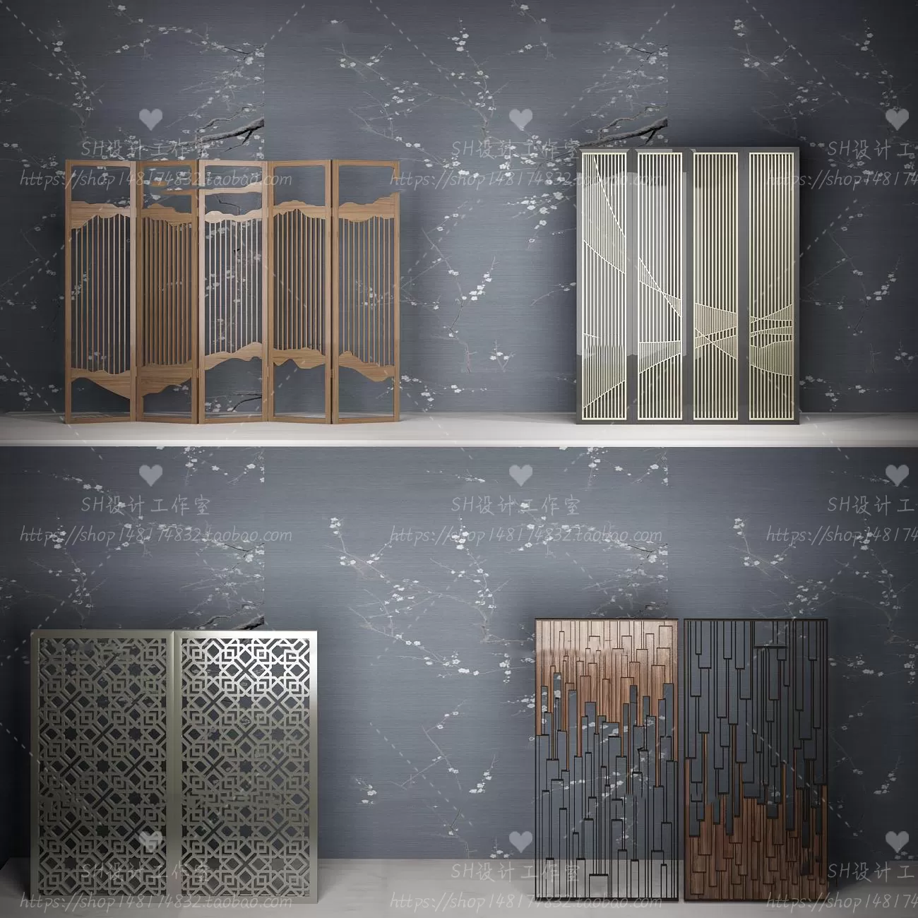 Screen Partition 3D Models – 0181