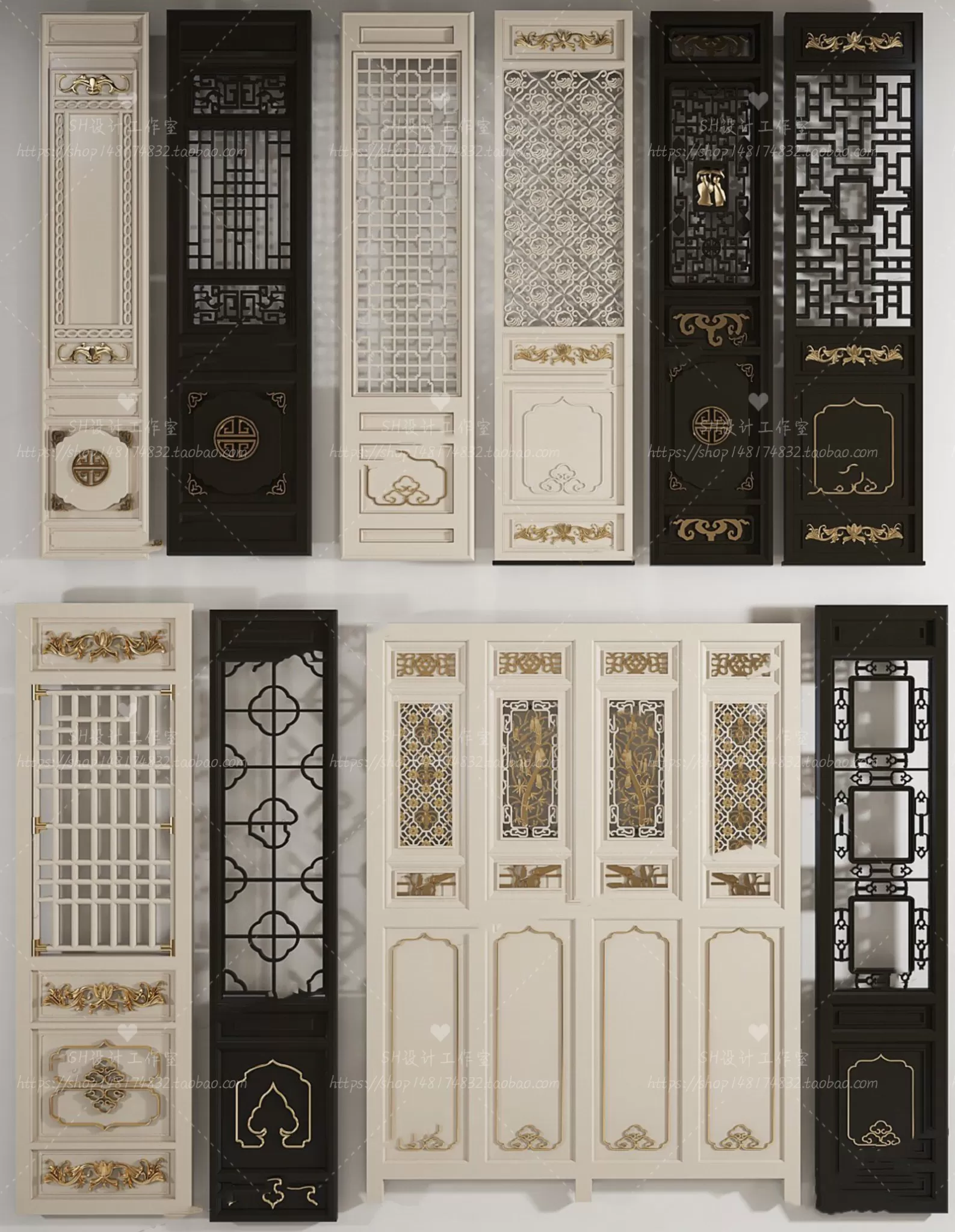 Screen Partition 3D Models – 0203