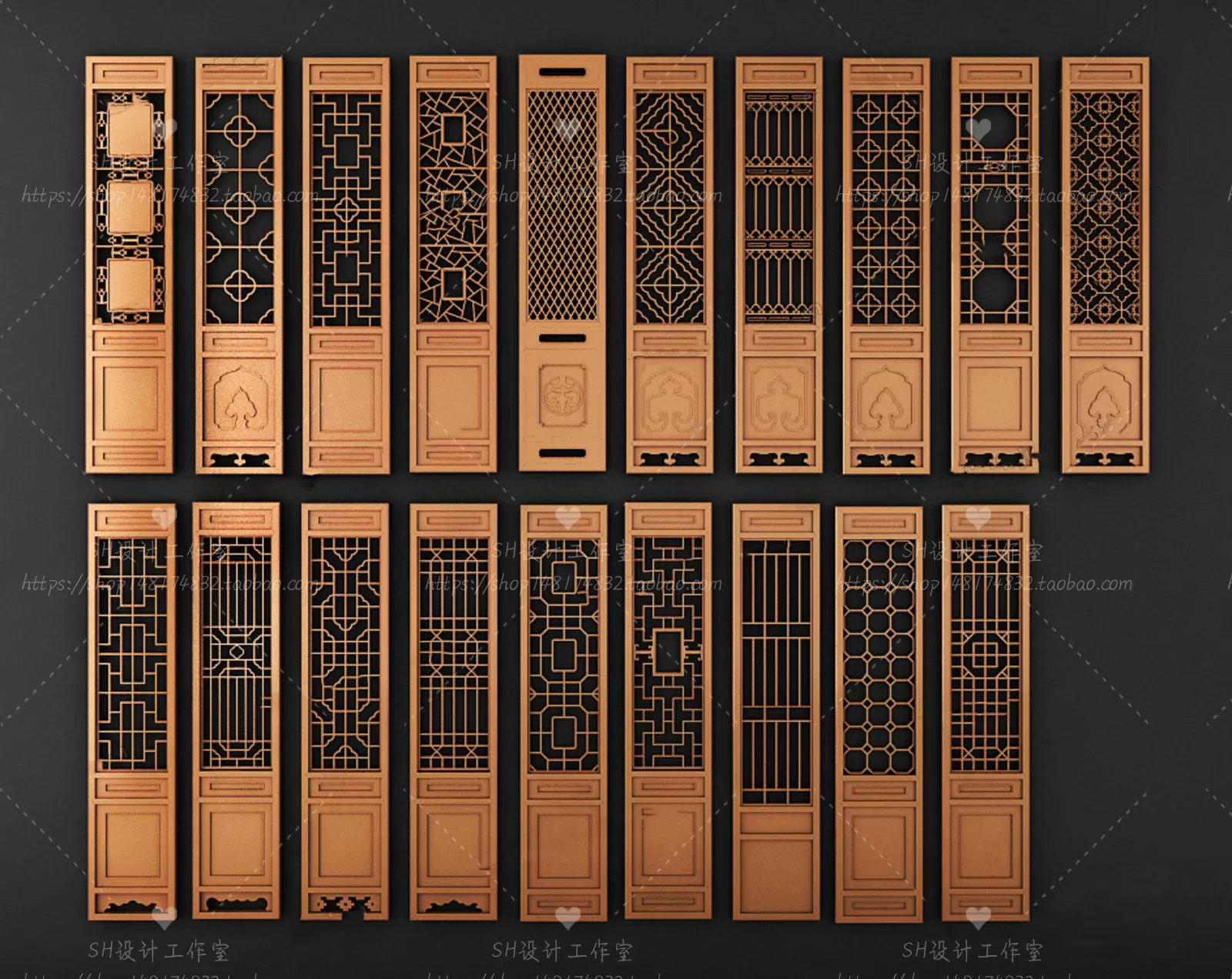 Screen Partition 3D Models – 0204