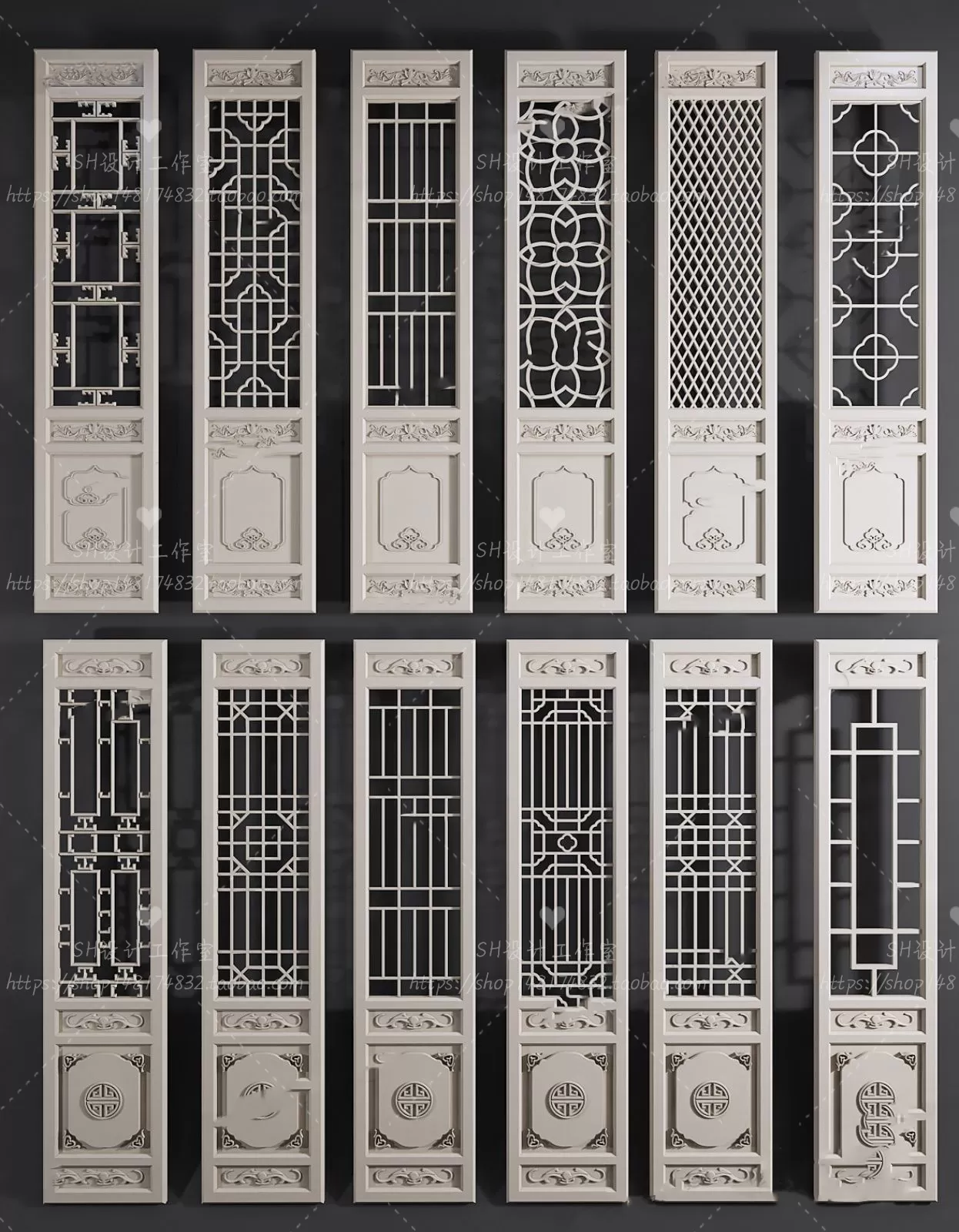 Screen Partition 3D Models – 0210