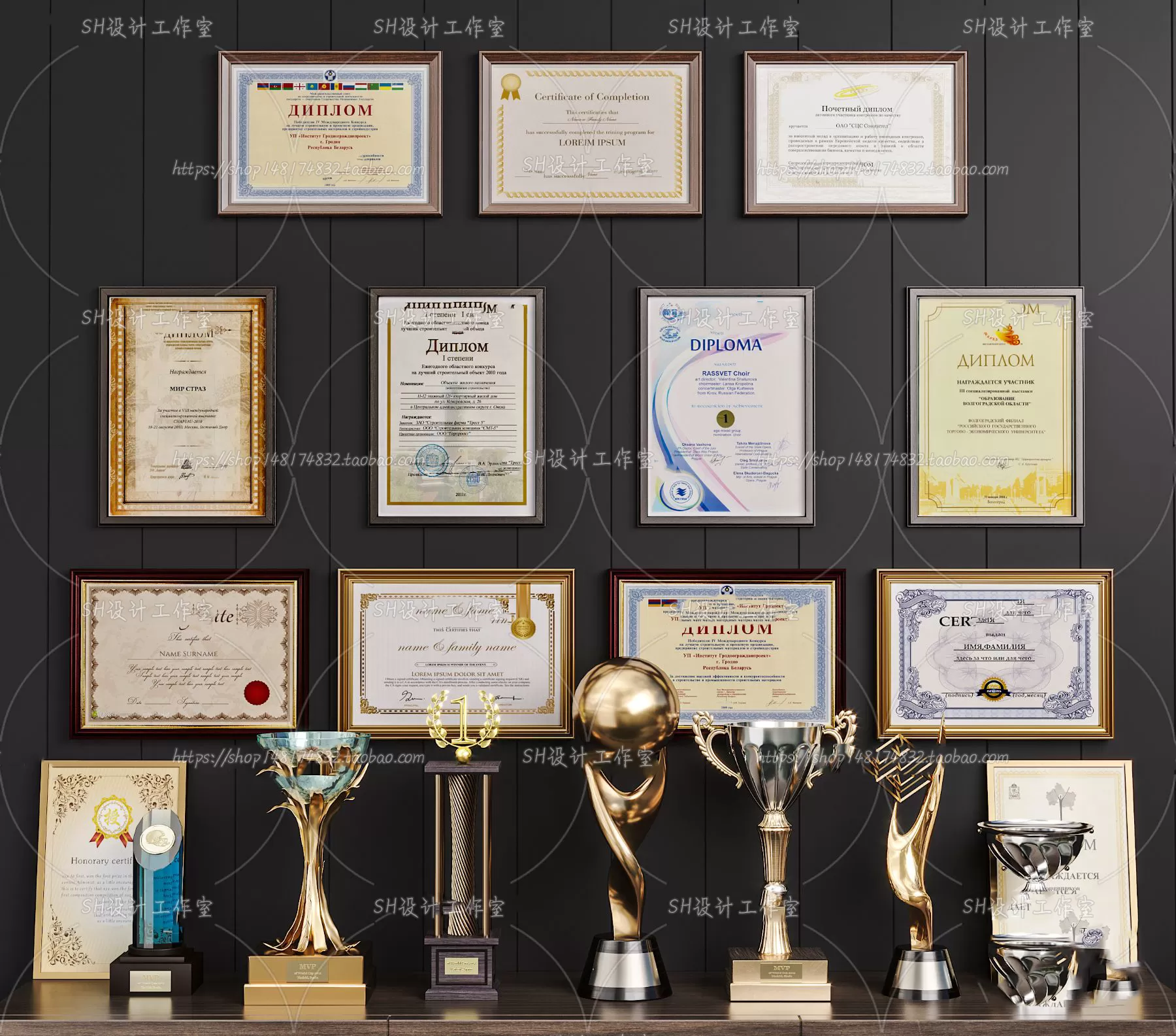 3DSKY FREE - FREE 3DS MAX MODELS