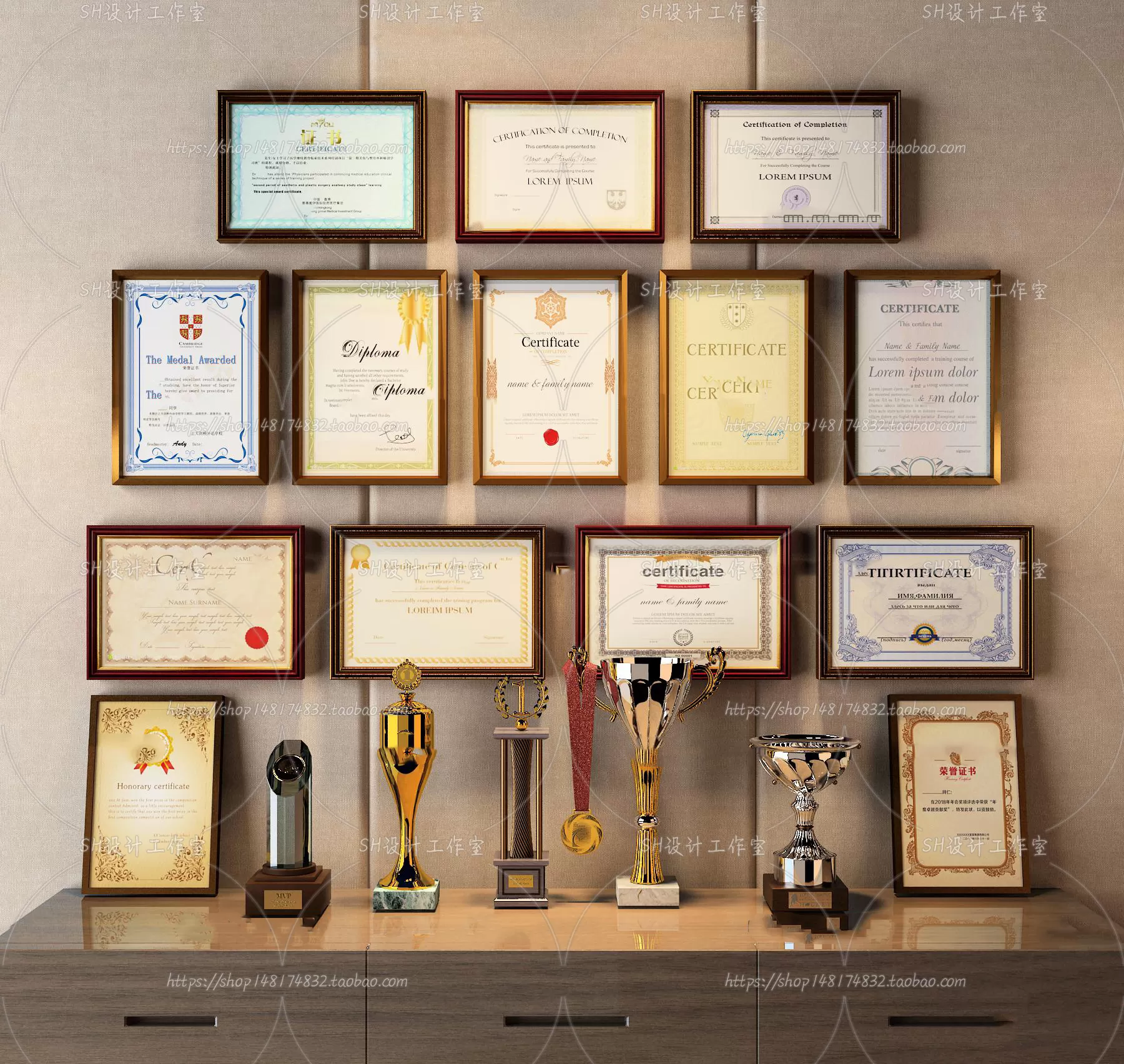 3DSKY FREE - FREE 3DS MAX MODELS