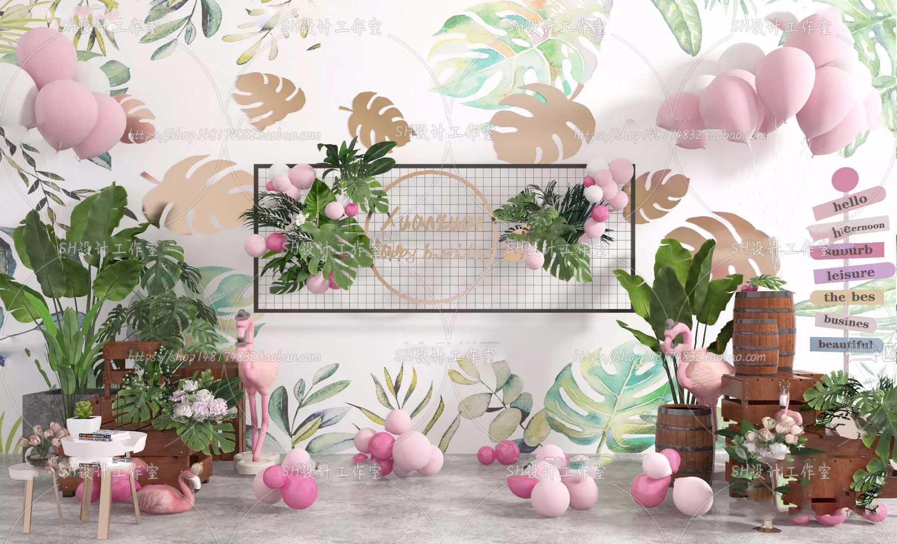 Balloon Floral – 3D Models – 0004