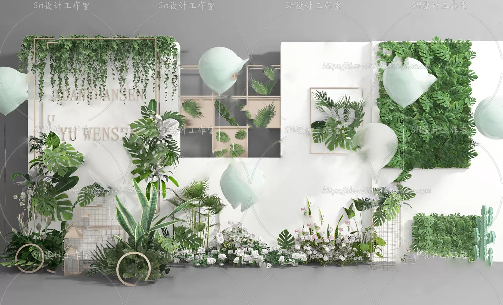 3DSKY FREE - FREE 3DS MAX MODELS