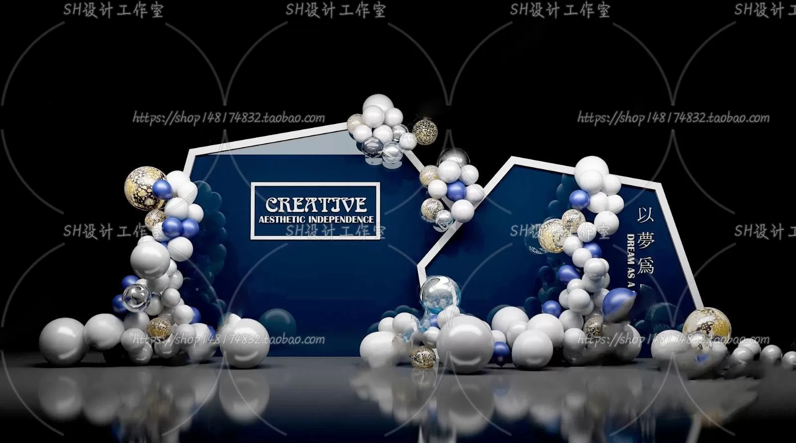 3DSKY FREE - FREE 3DS MAX MODELS