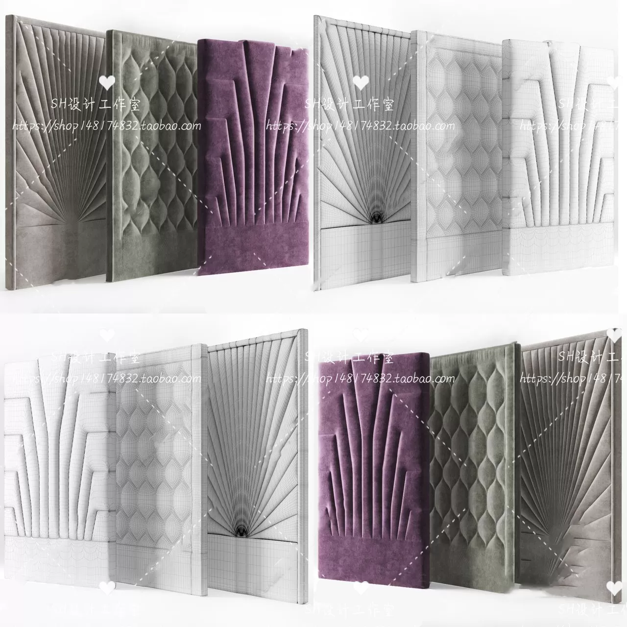 3DSKY FREE - FREE 3DS MAX MODELS