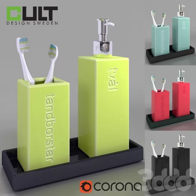 3DSKY FREE – FREE 3DS MAX MODELS