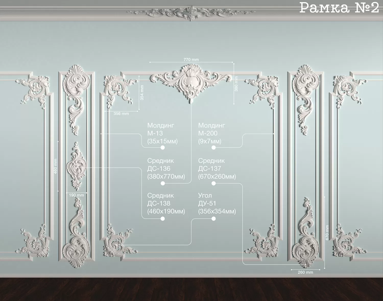3D MODELS FREE DOWNLOAD