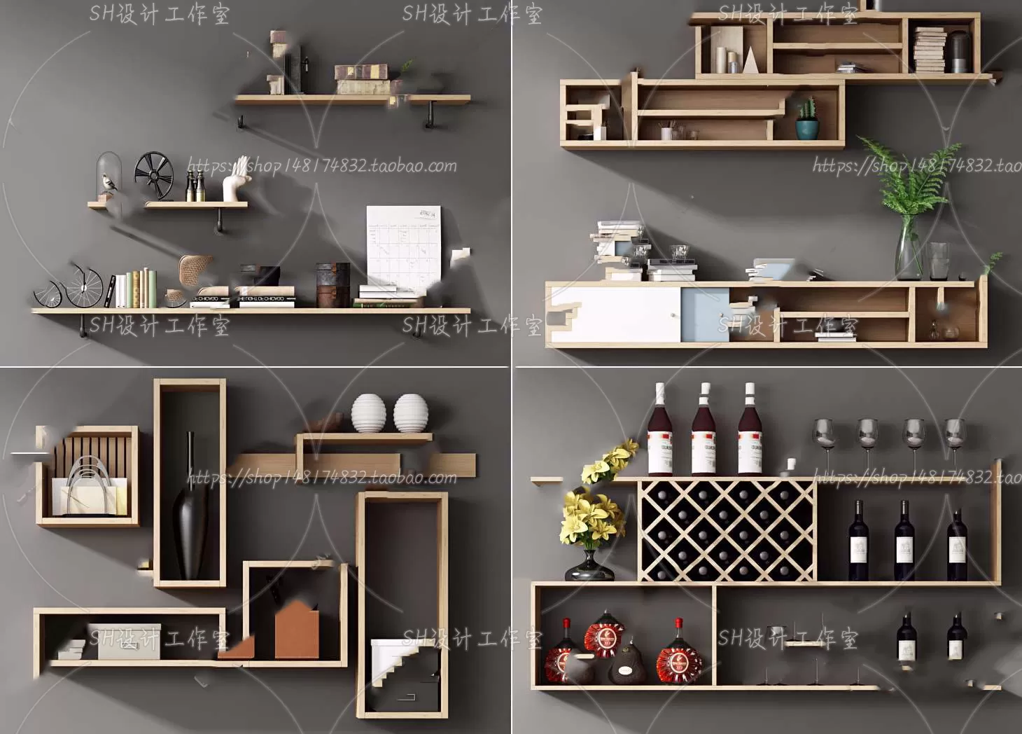 3DSKY FREE - FREE 3DS MAX MODELS