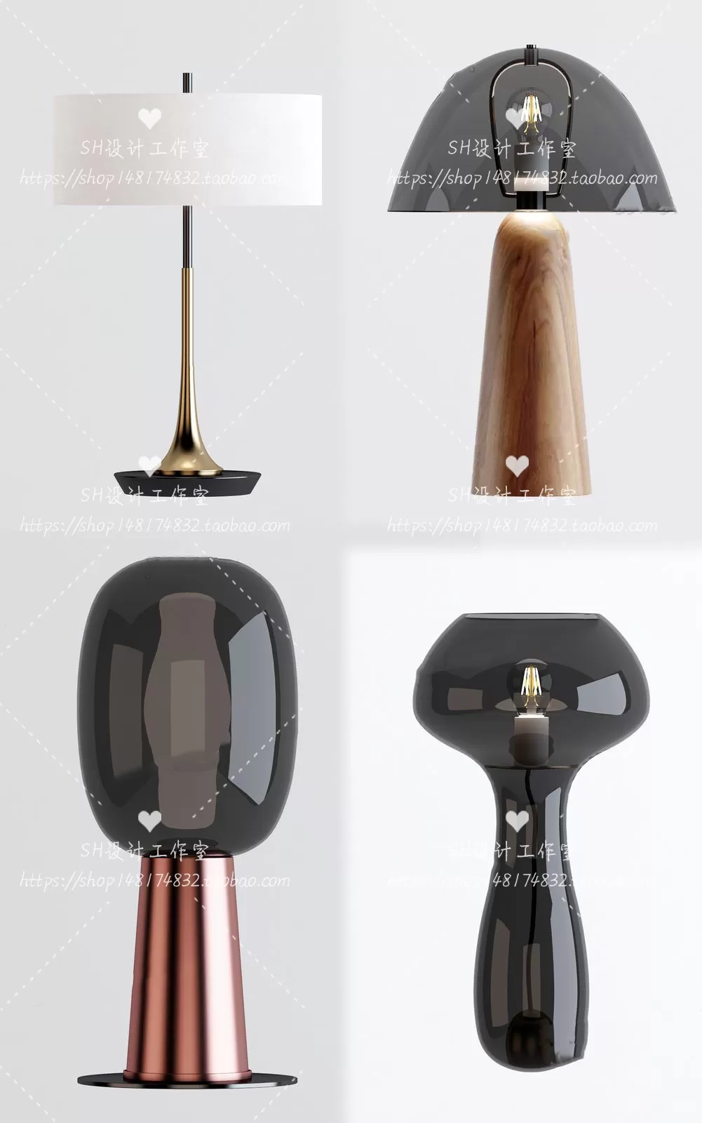 Table Lamps – 3D Models – 0082
