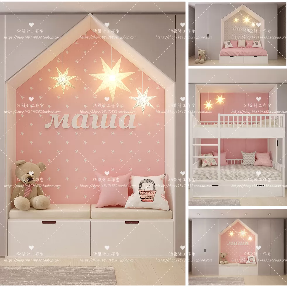 Childrens Room – 3D Models – 0007