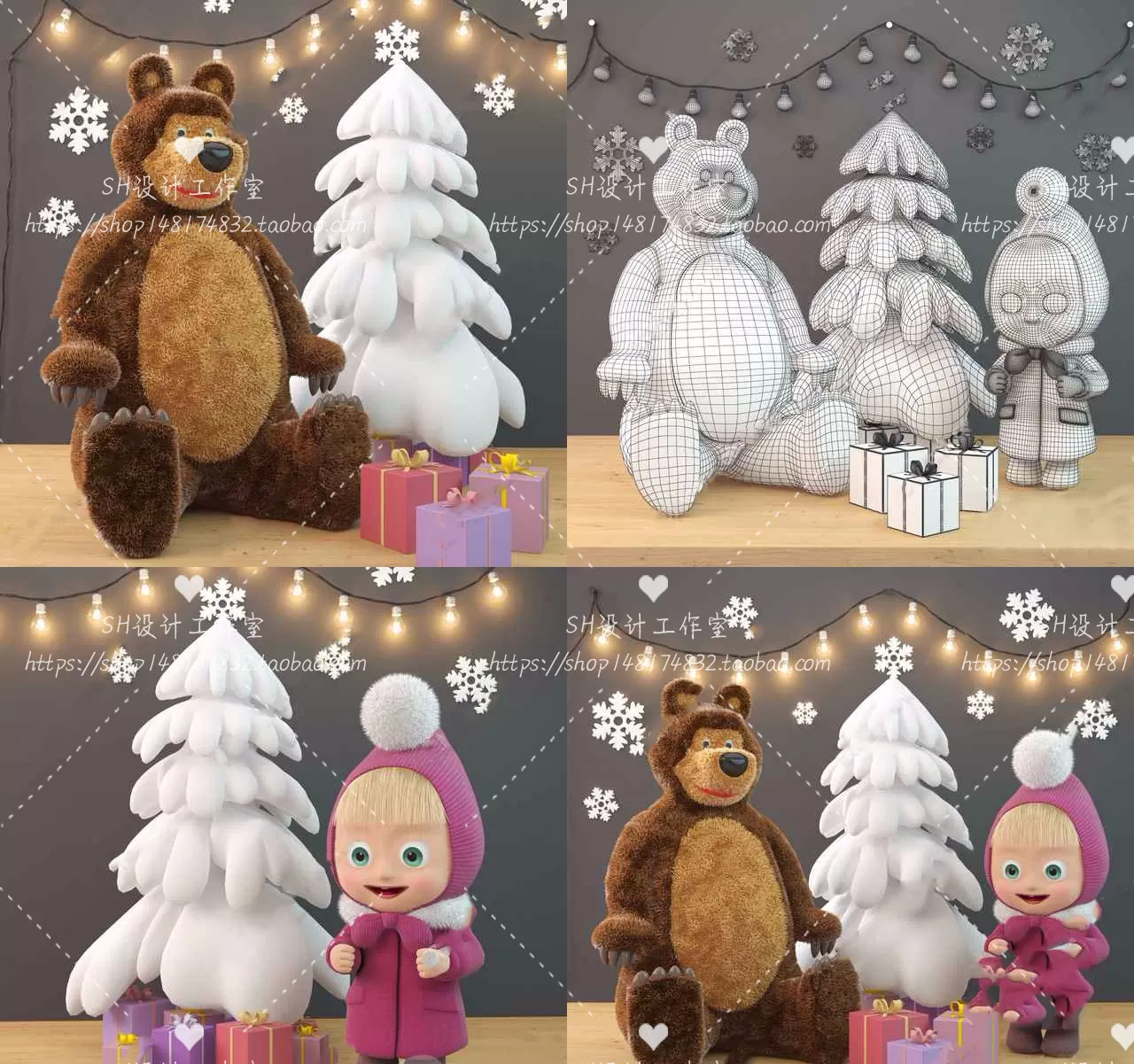 3DSKY FREE - FREE 3DS MAX MODELS