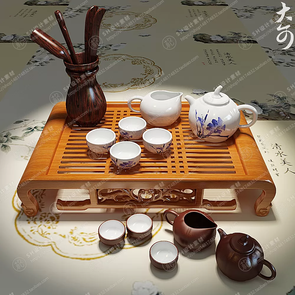 3DSKY FREE - FREE 3DS MAX MODELS