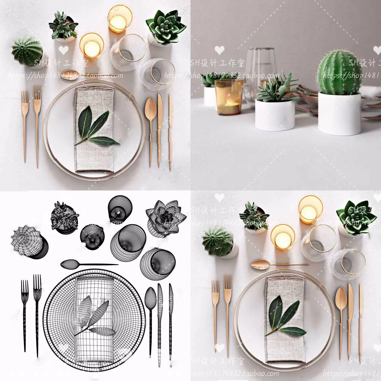 3DSKY FREE - FREE 3DS MAX MODELS