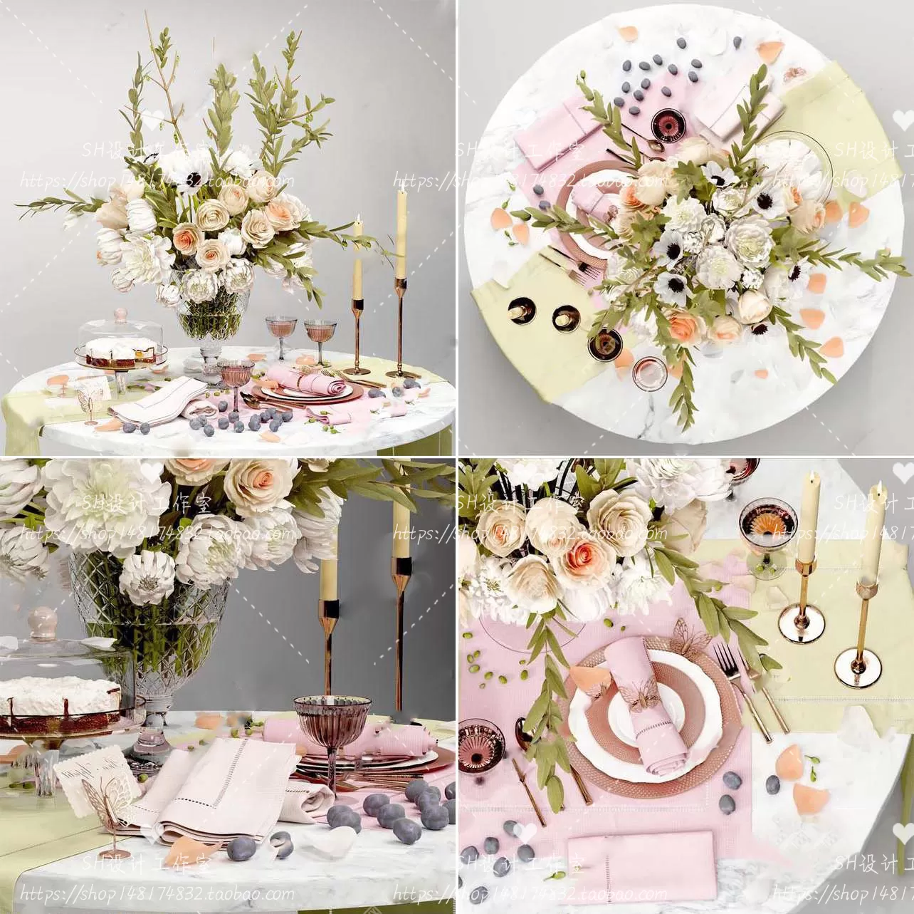 3DSKY FREE - FREE 3DS MAX MODELS