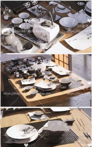 3DSKY FREE - FREE 3DS MAX MODELS