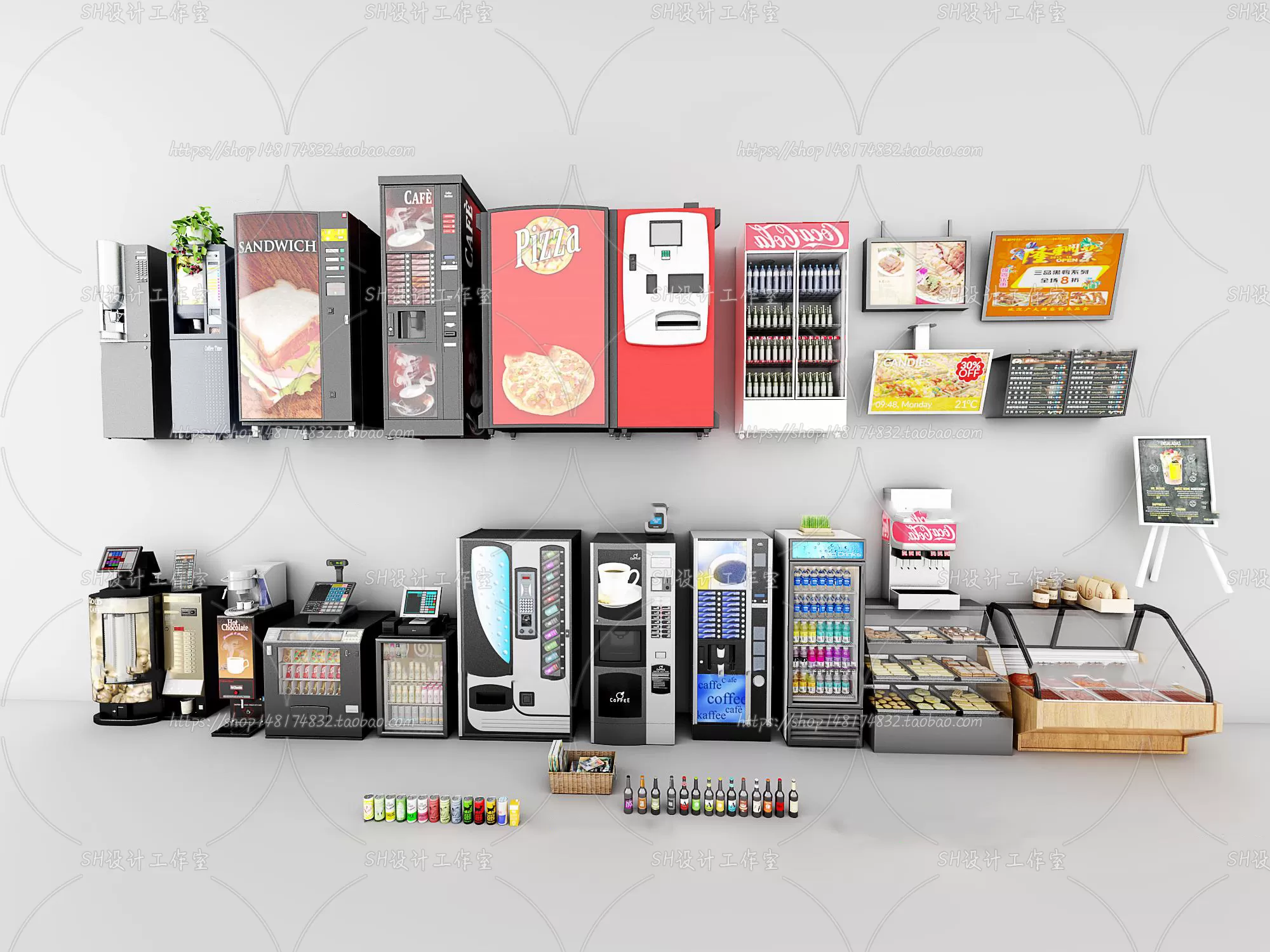 3DSKY FREE - FREE 3DS MAX MODELS