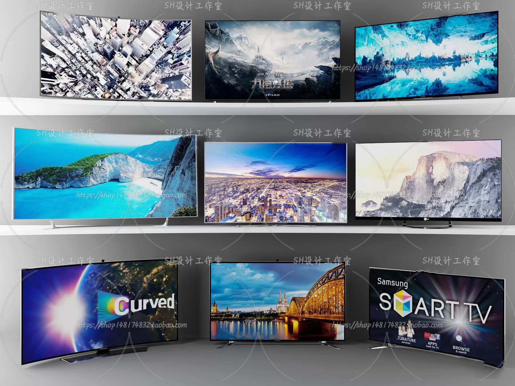 3DSKY FREE - FREE 3DS MAX MODELS