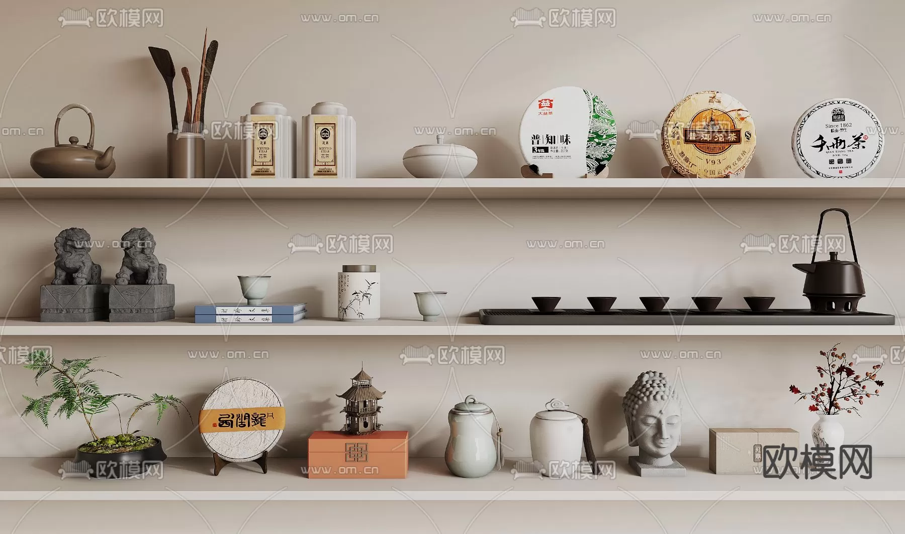 3DSKY FREE - FREE 3DS MAX MODELS