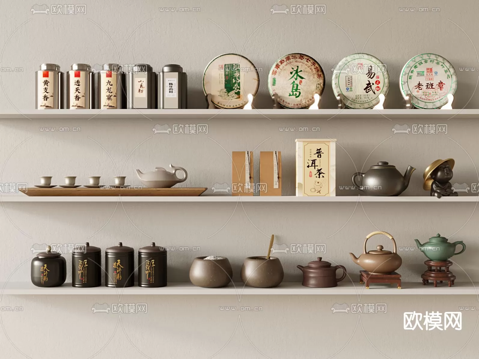 Decoration 3Dsmax – 3D Models – 0032