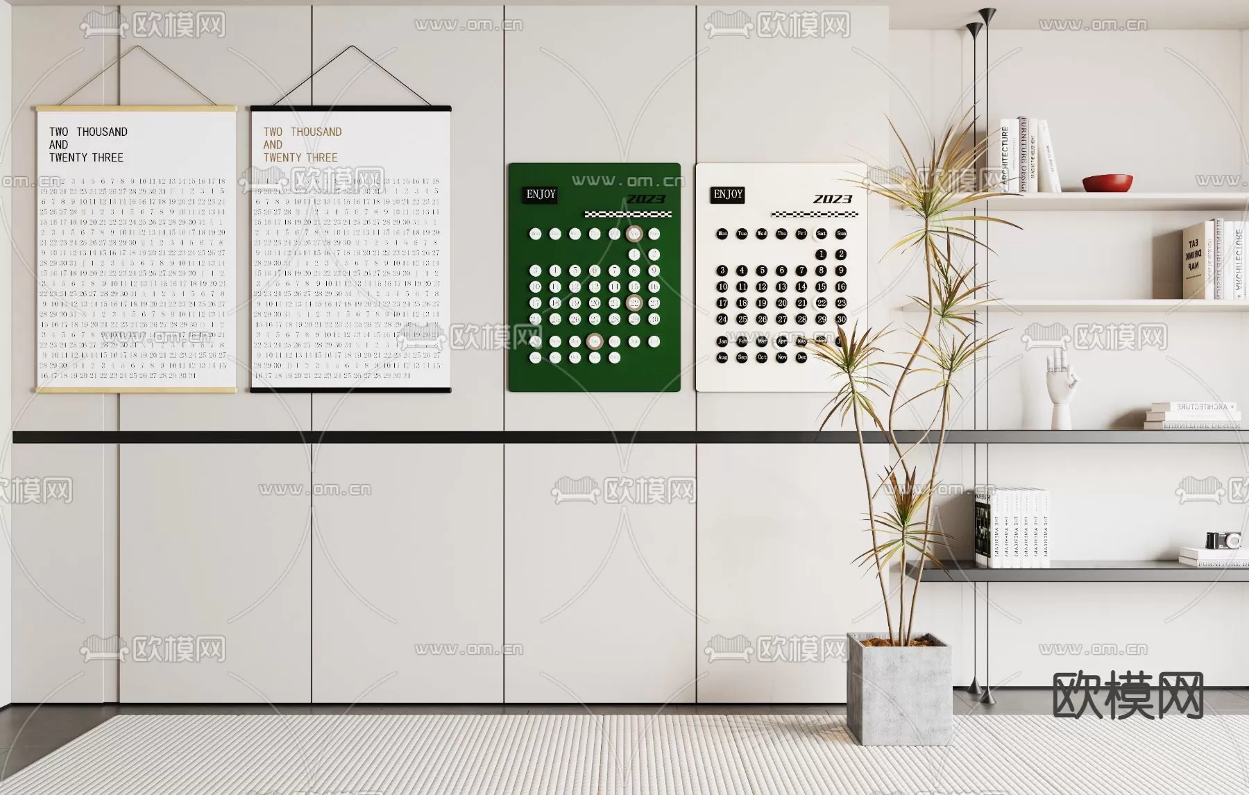 3DSKY FREE - FREE 3DS MAX MODELS