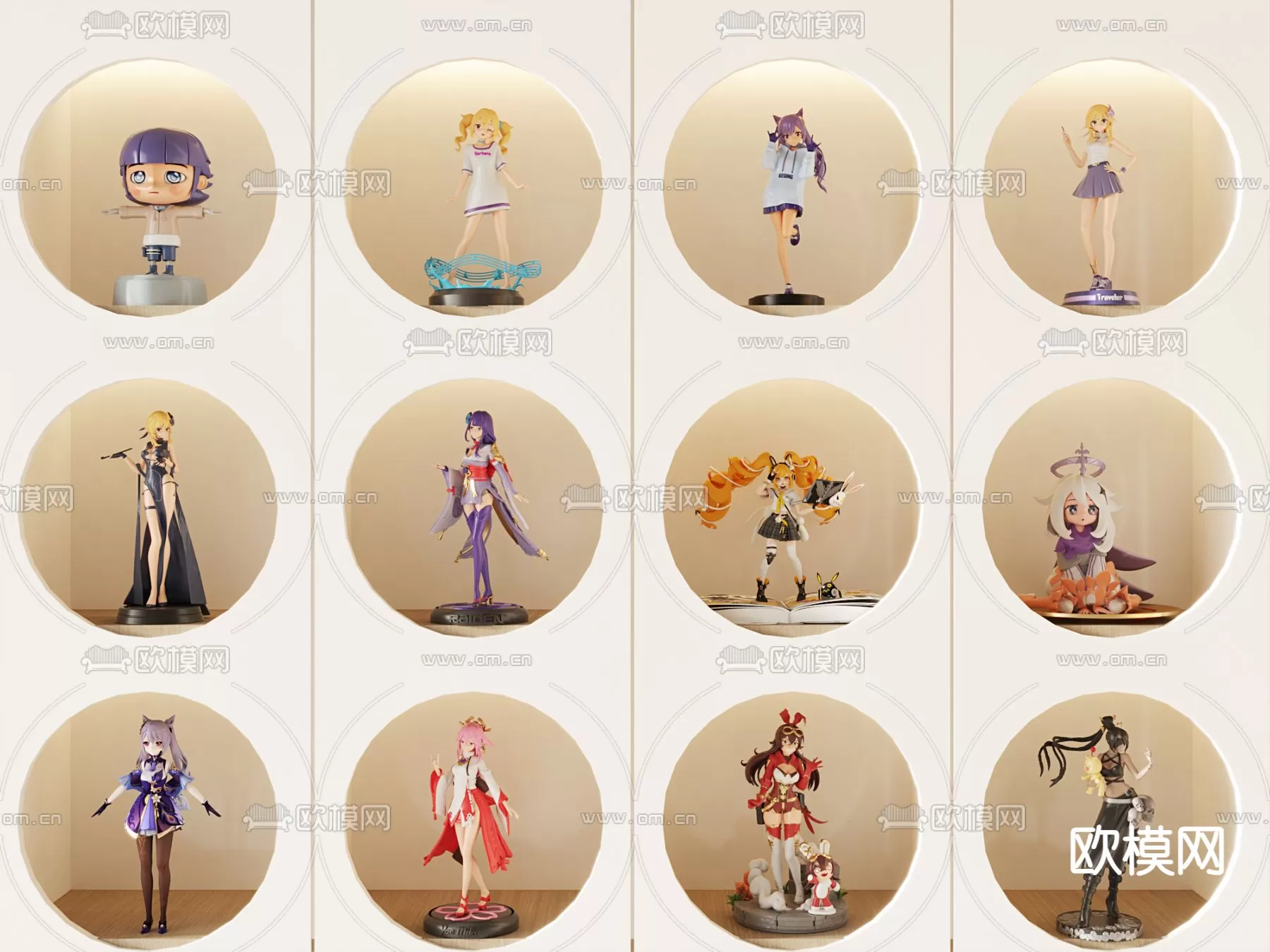 3DSKY FREE - FREE 3DS MAX MODELS