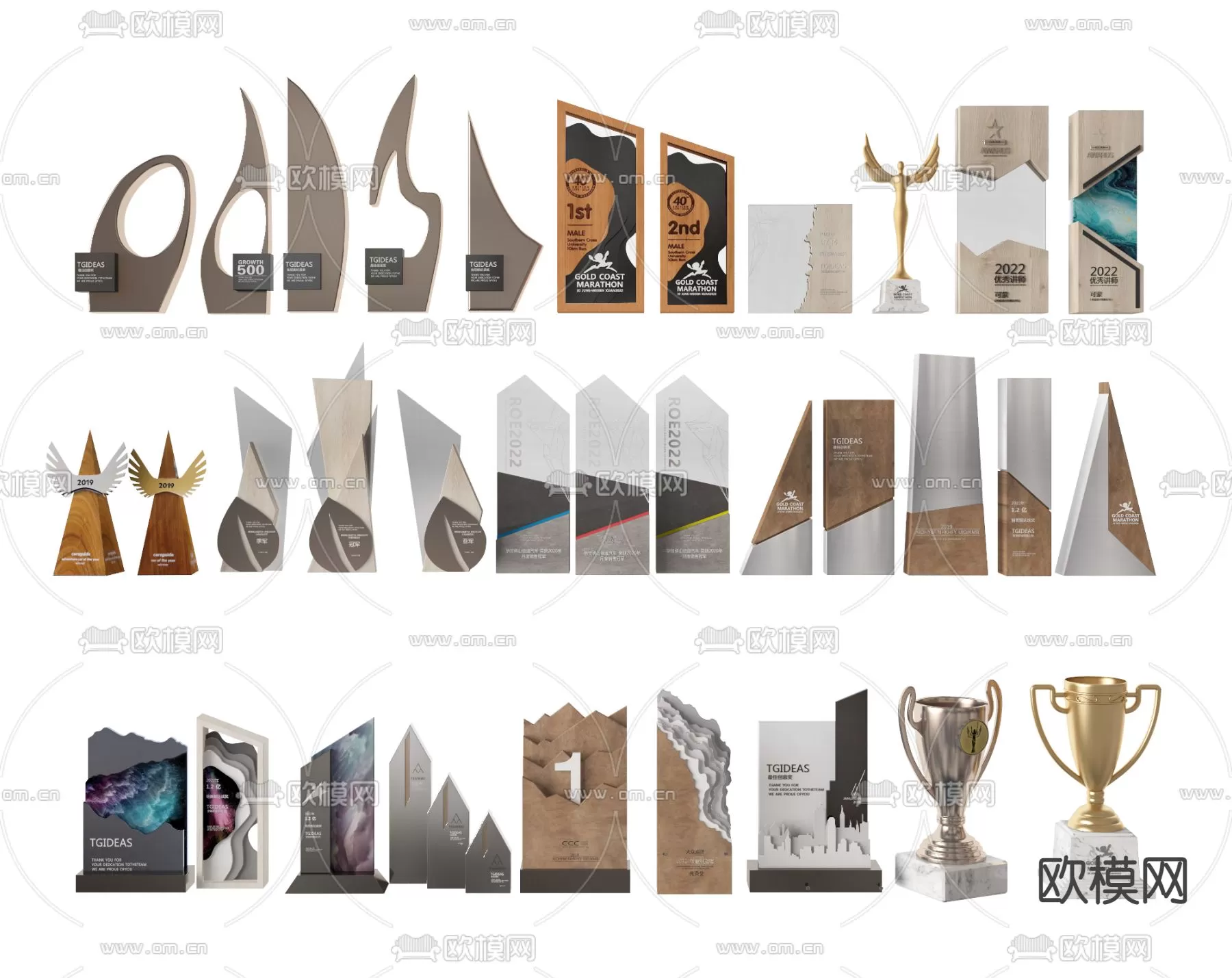 3DSKY FREE - FREE 3DS MAX MODELS