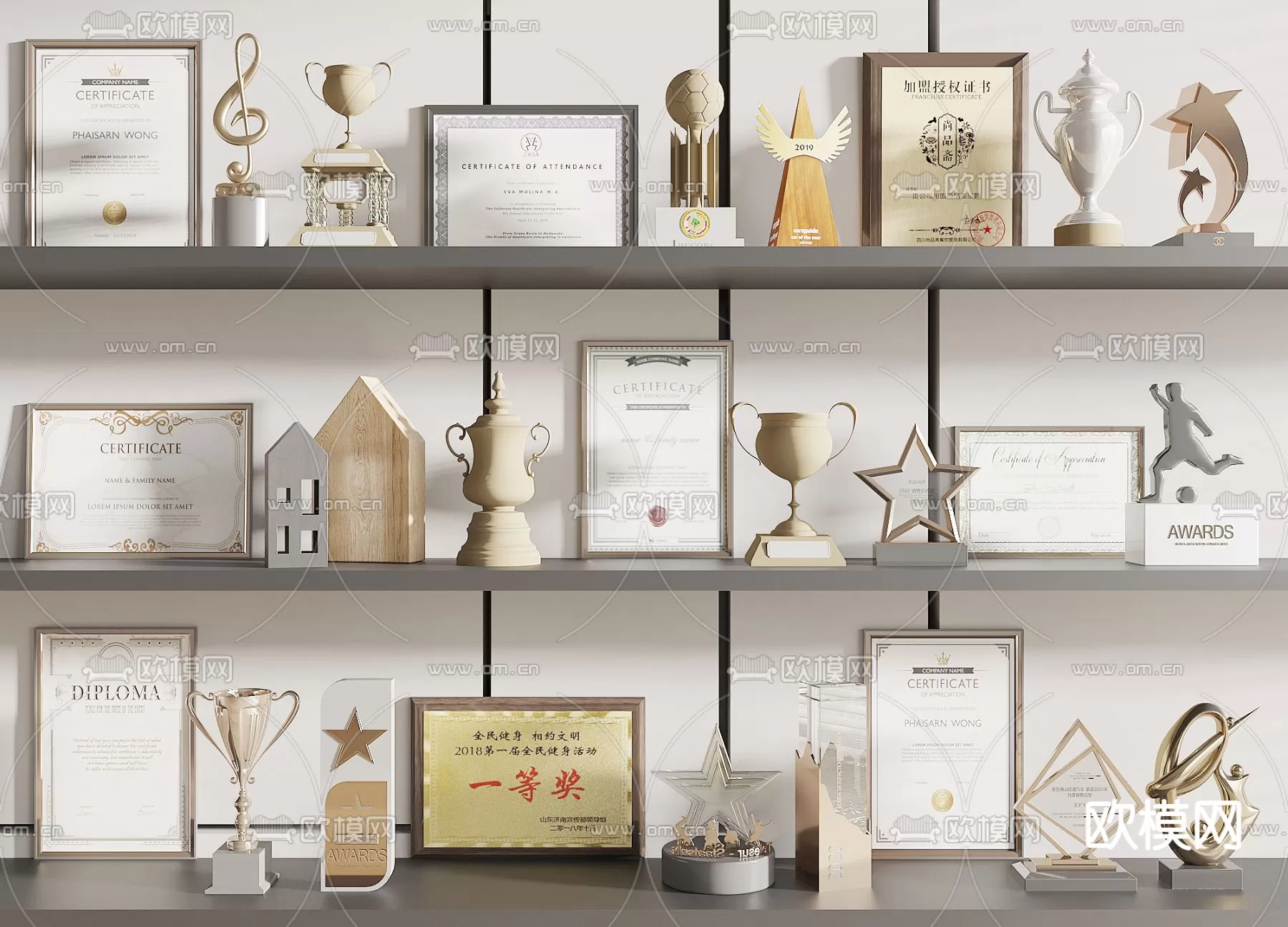 3DSKY FREE - FREE 3DS MAX MODELS