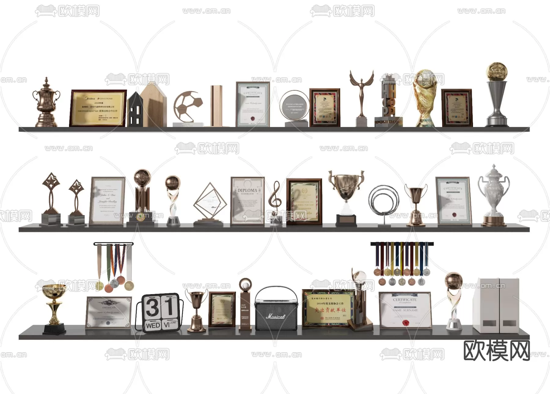 3DSKY FREE - FREE 3DS MAX MODELS