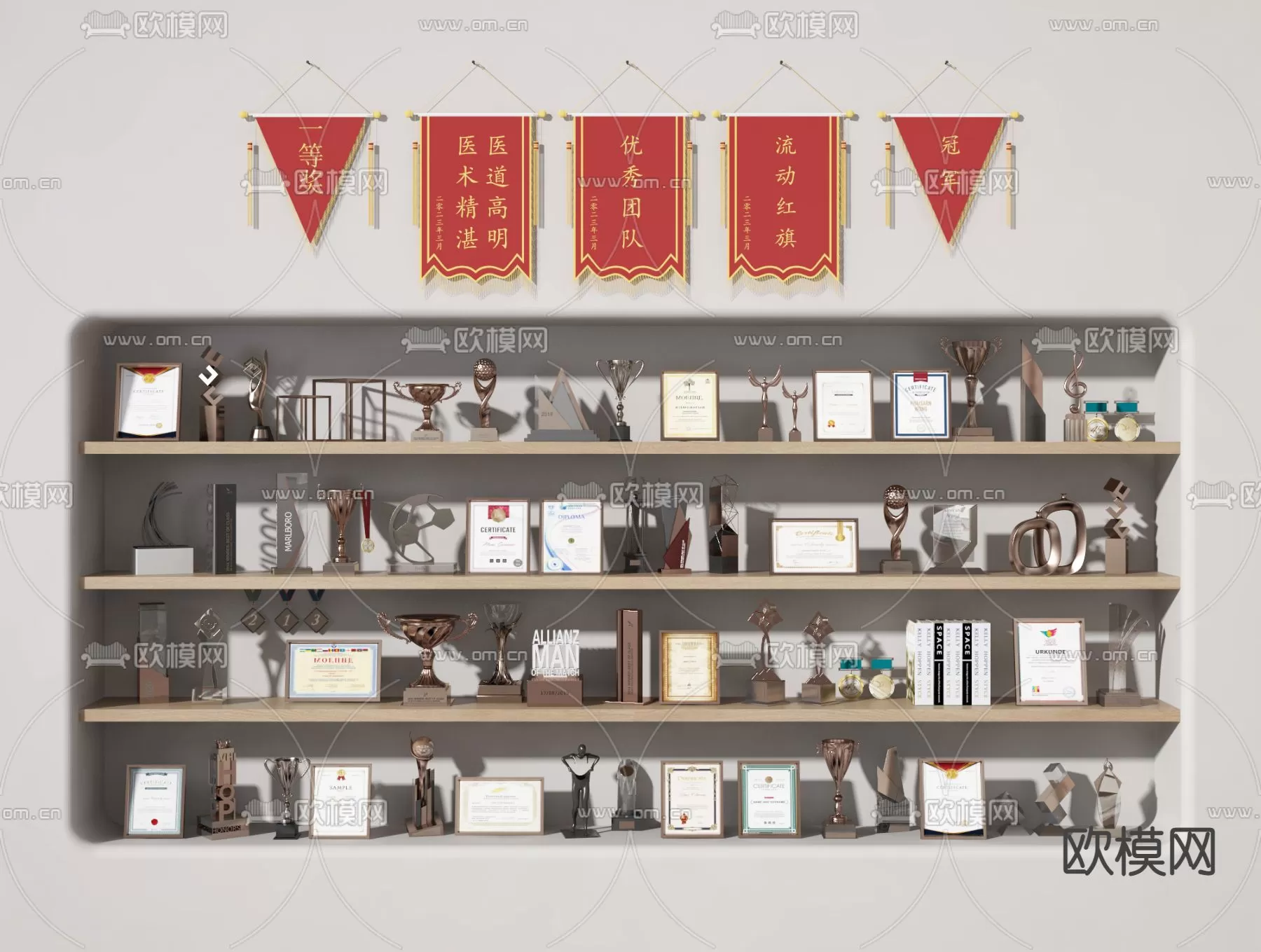 Decoration 3Dsmax – 3D Models – 0257