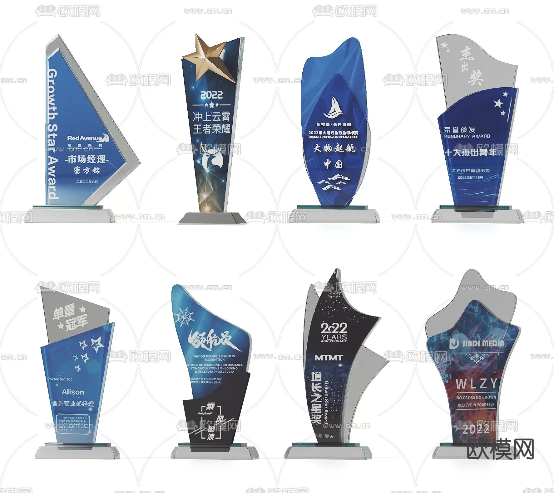 Decoration 3Dsmax – 3D Models – 0258
