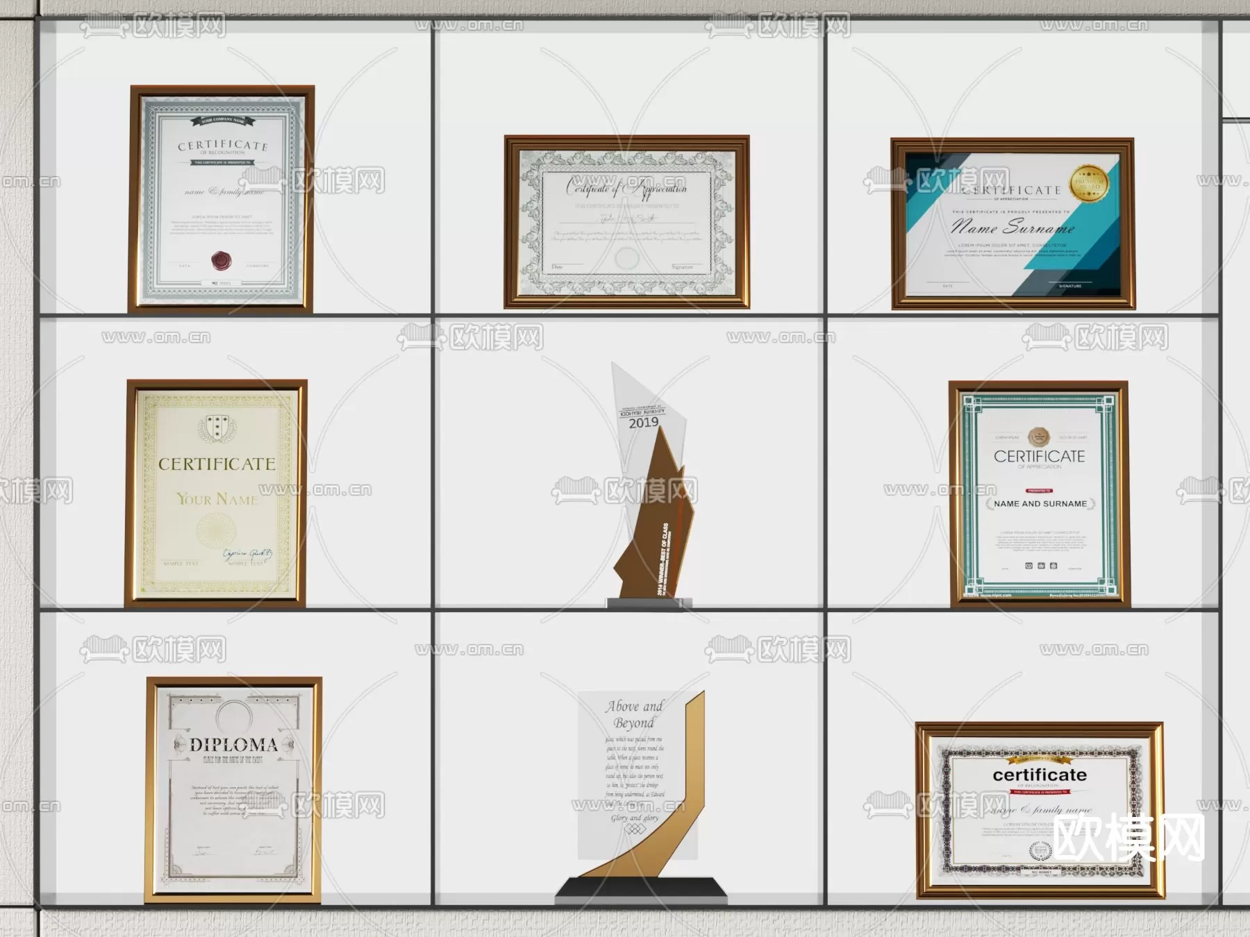 3DSKY FREE - FREE 3DS MAX MODELS