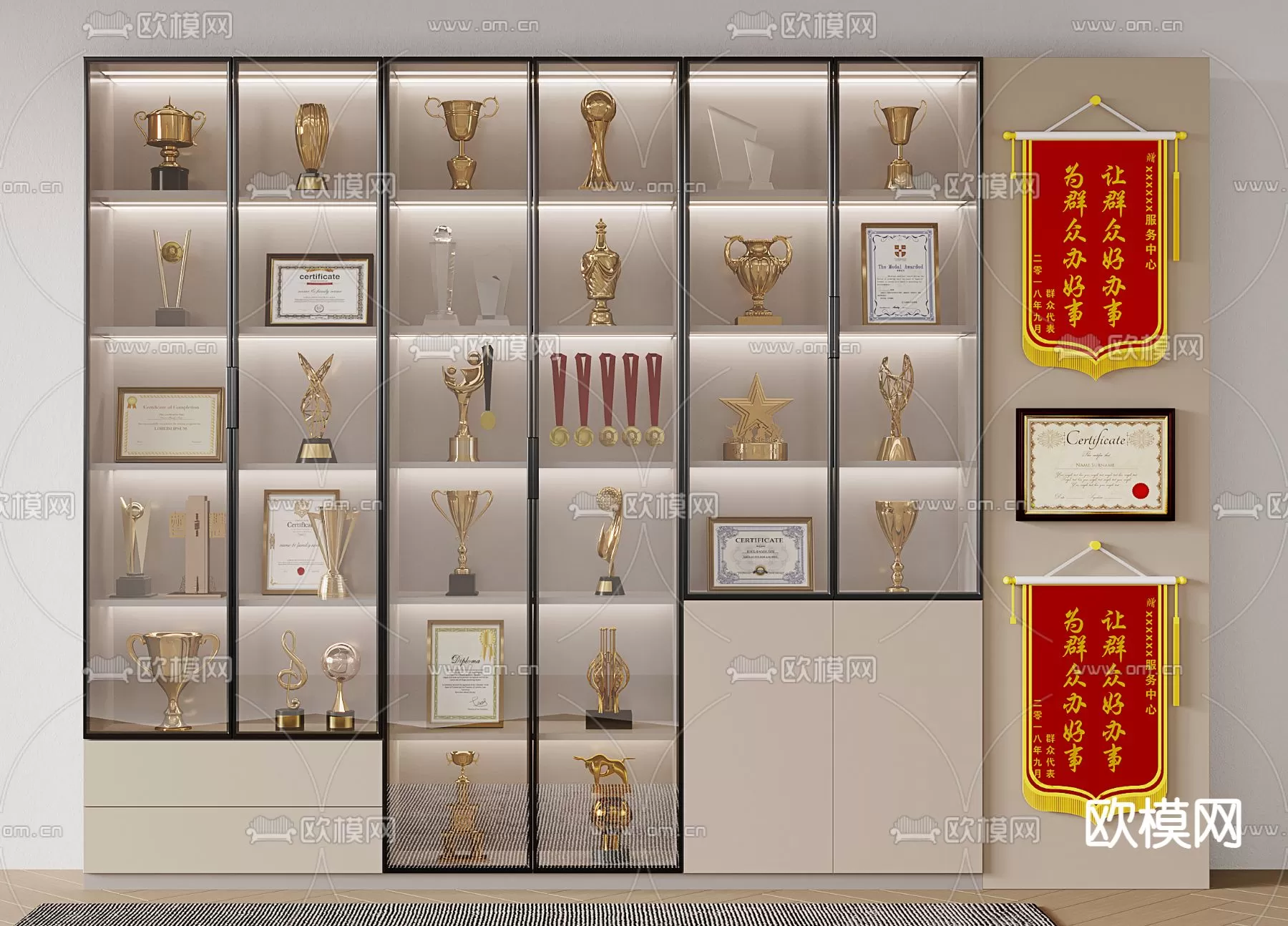 3DSKY FREE - FREE 3DS MAX MODELS